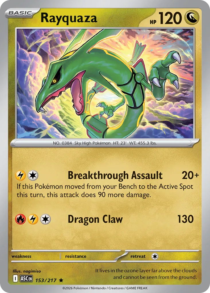 153/217 Rayquaza