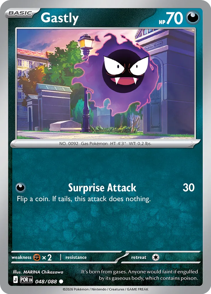 048/088 Gastly