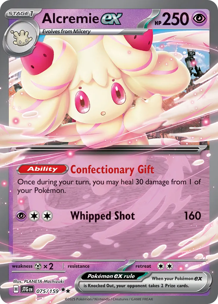 075/159 Alcremie ex