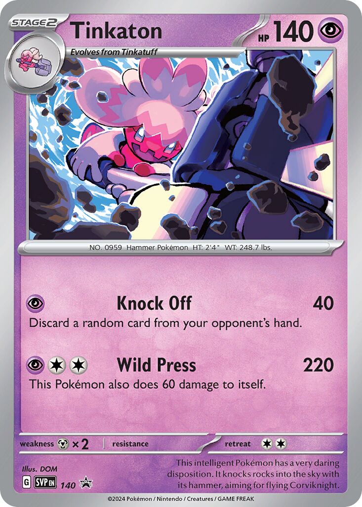 Tinkaton (Cosmo Holo) SVP 140