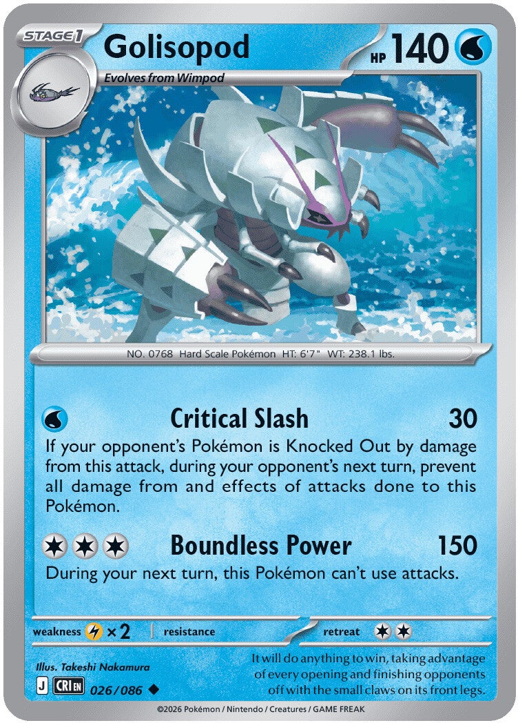 026/086 Golisopod