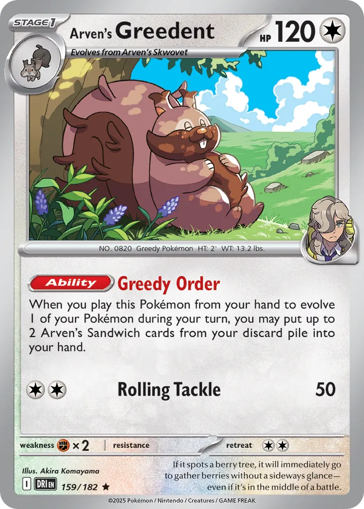 159/182 Arven’s Greedent