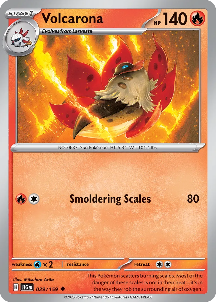 029/159 Volcarona