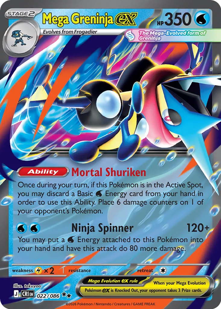 022/086 Mega Greninja ex