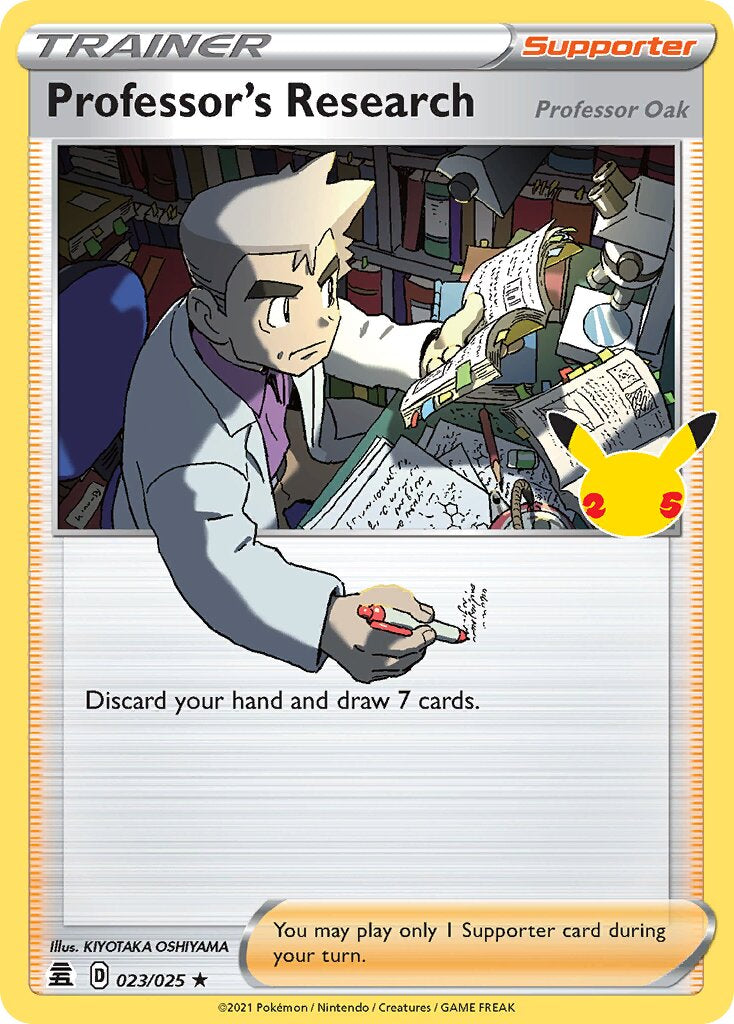 Professor’s Research 023/025