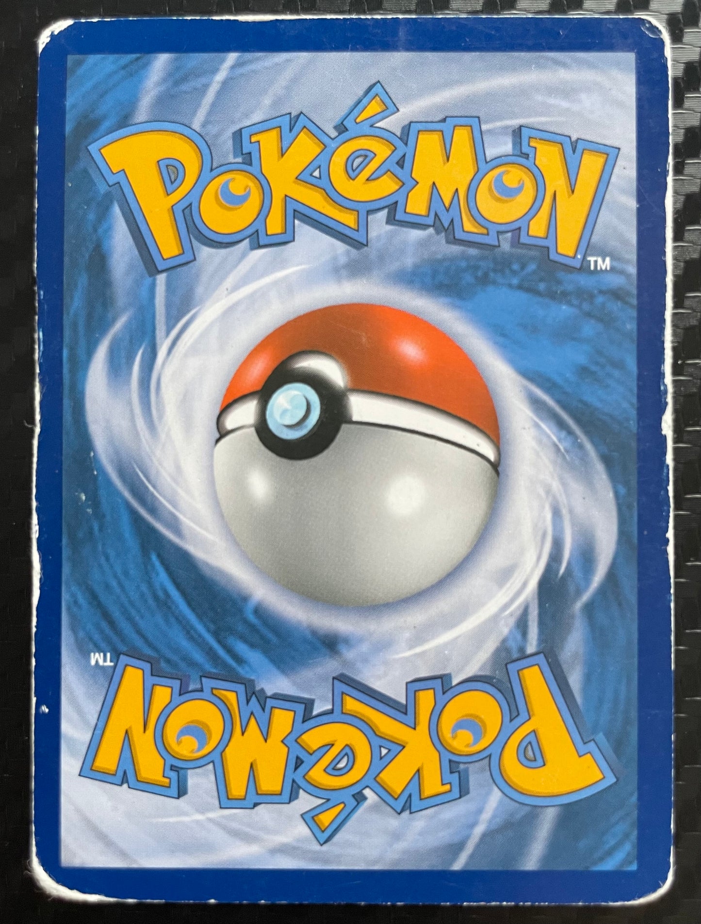 Primarina GX 42/149