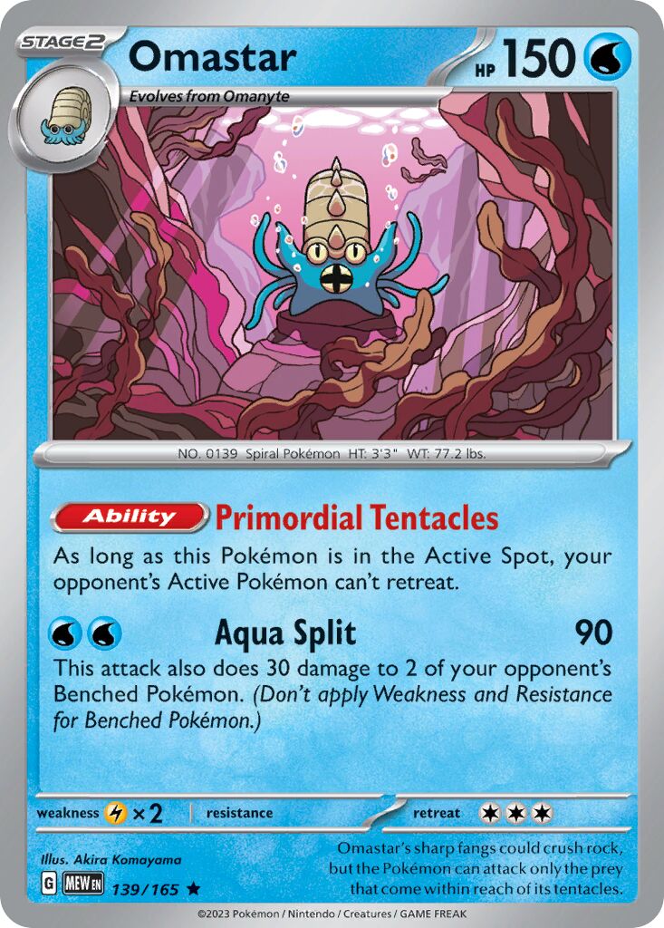 Omastar 139/165