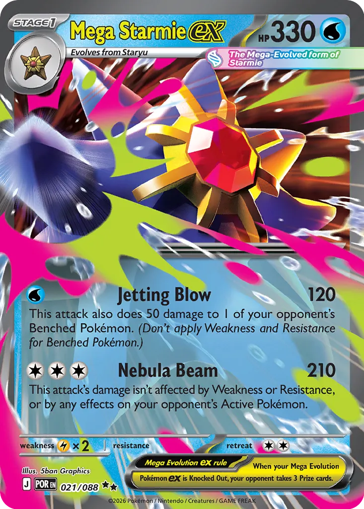 021/088 Mega Starmie ex