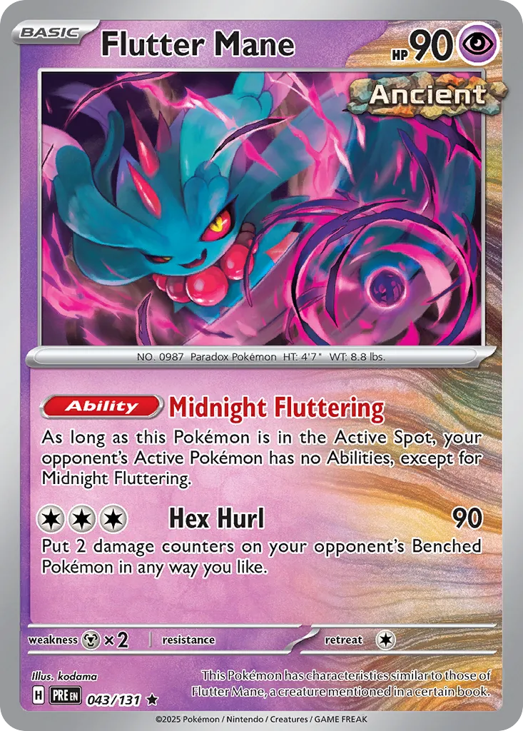 043/131 Flutter Mane