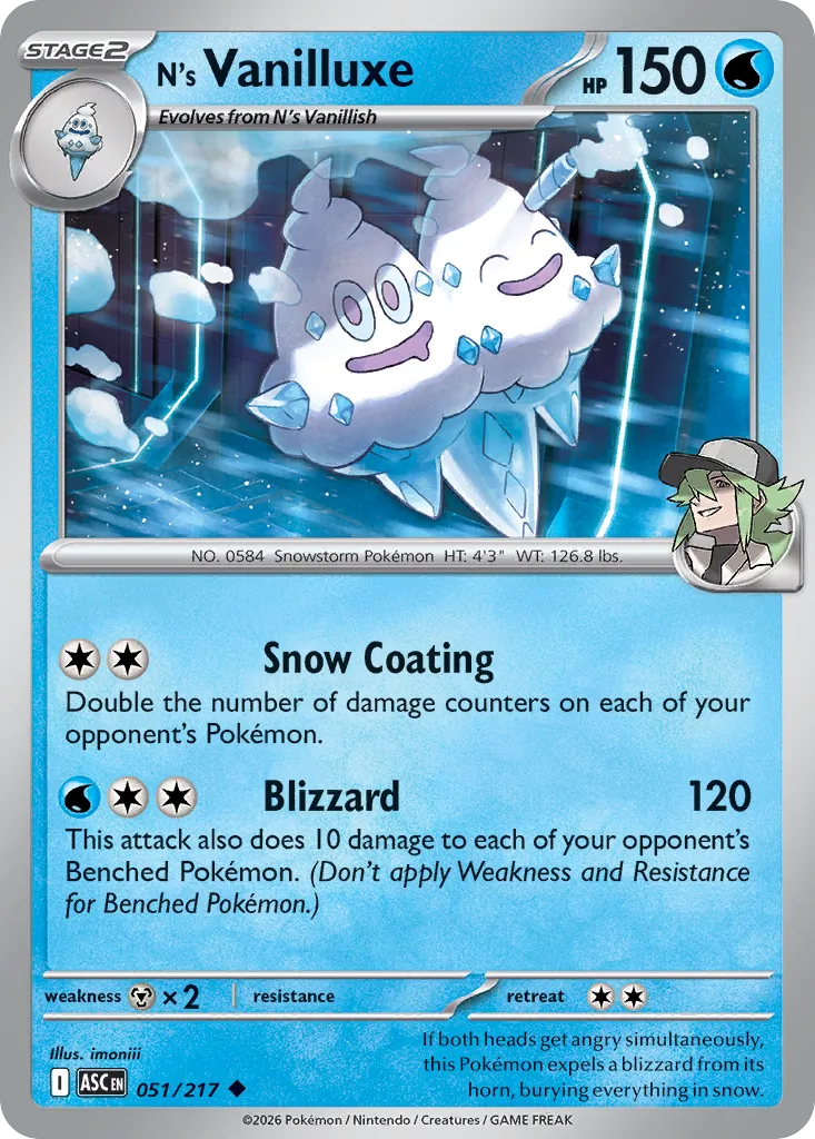 051/217 N’s Vanilluxe