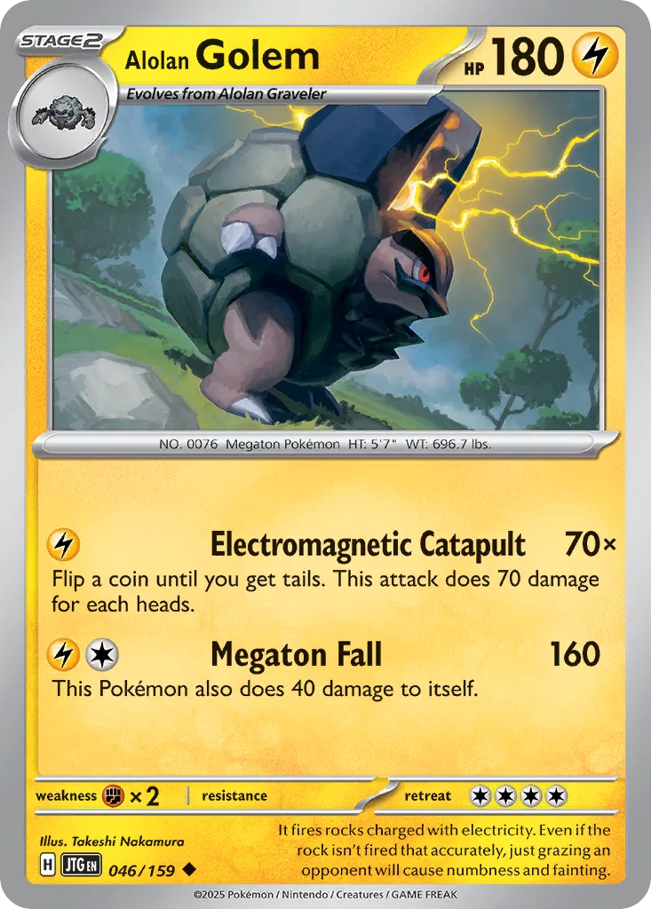 045/159 Alolan Golem
