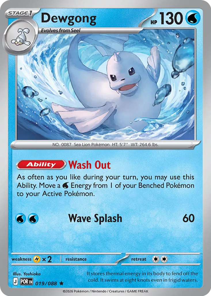 019/088 Dewgong