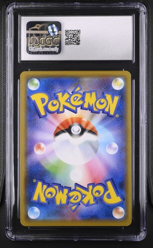 Charizard & Braixen GX #008 CGC Gem Mint 10