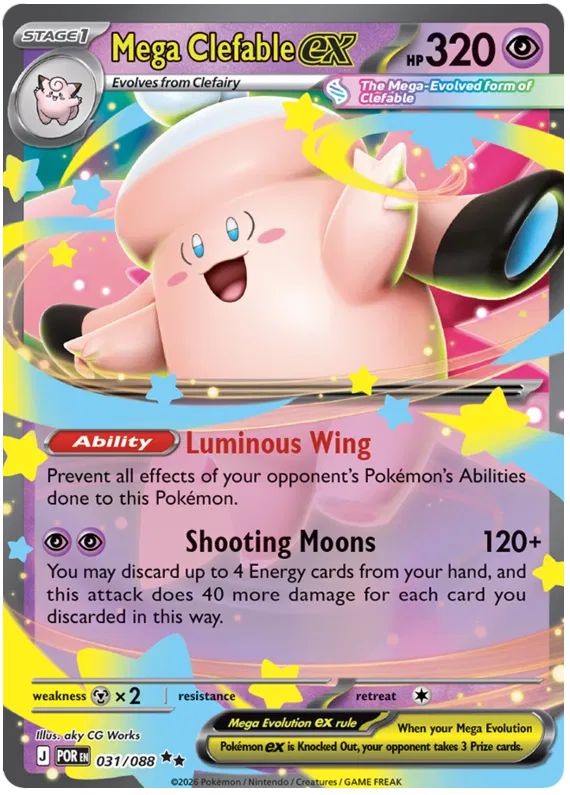 031/088 Mega Clefable ex