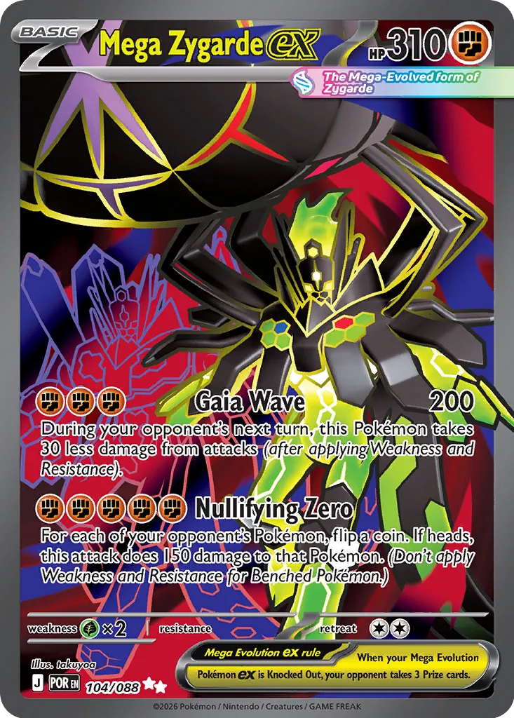 104/088 Mega Zygarde ex