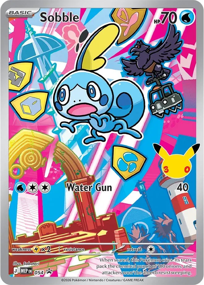 Galar Starters (sett med 3 stk)