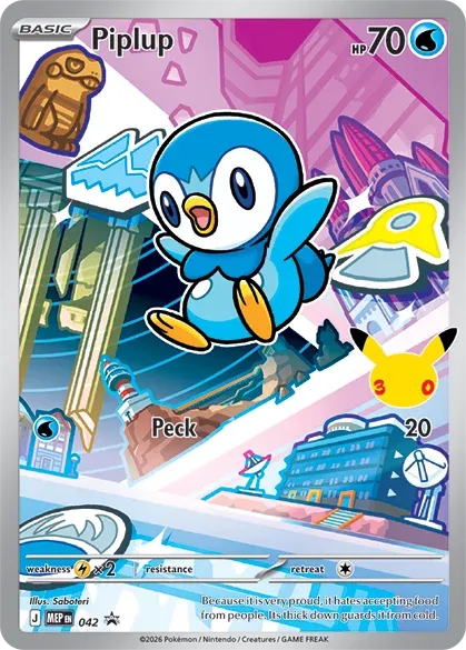 Piplup MEP 042