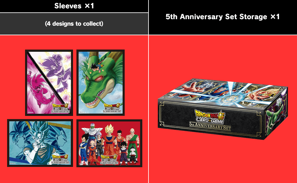 Dragonball 5th Anniversary Set