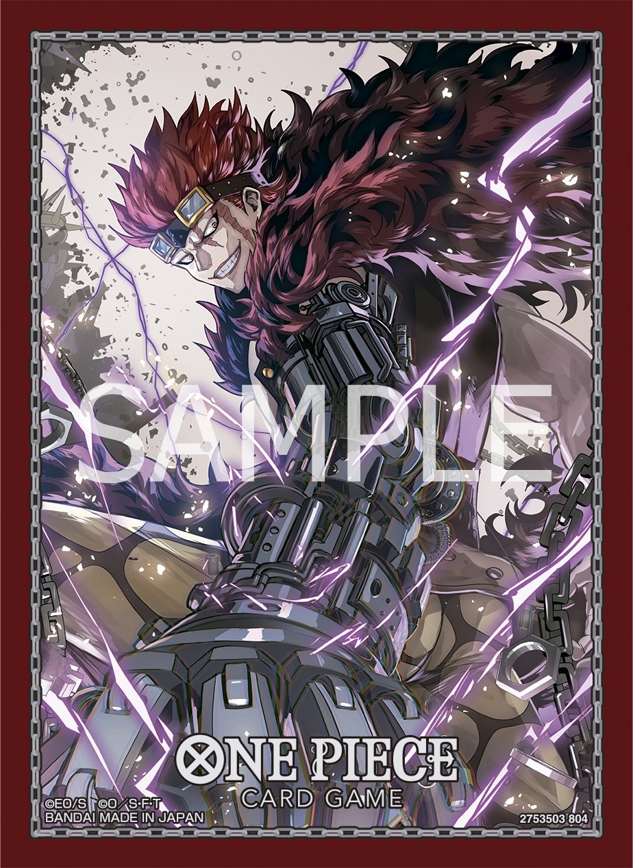One Piece Sleeves 11