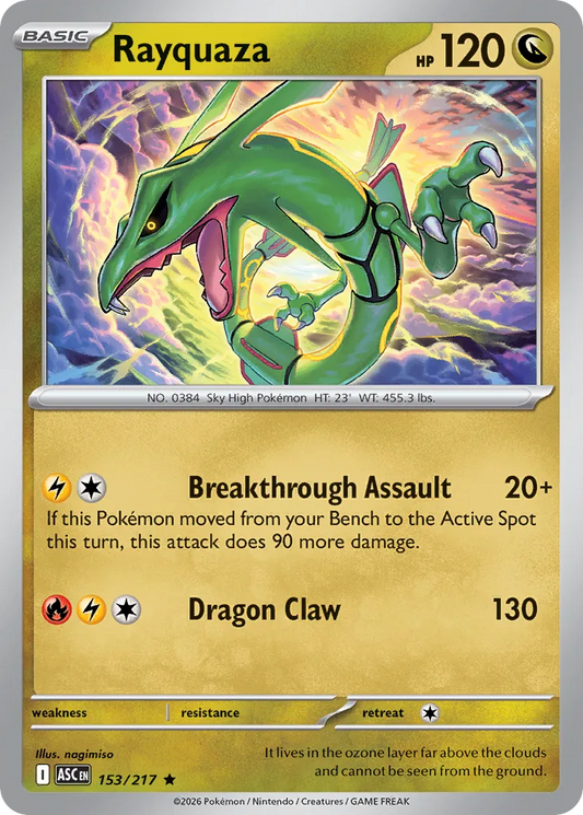 153/217 Rayquaza