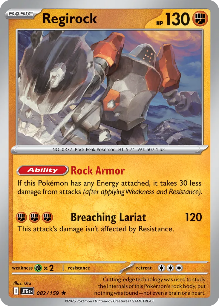 082/159 Regirock