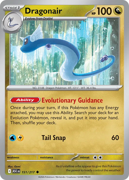 151/217 Dragonair