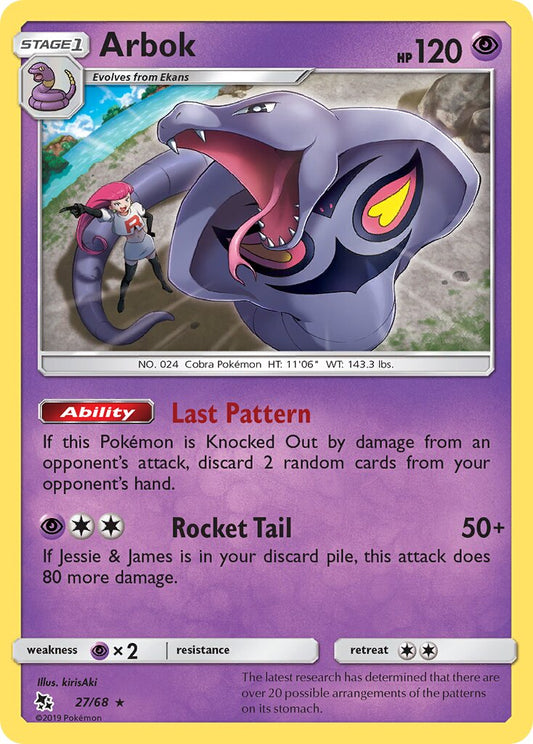 Arbok 27/68