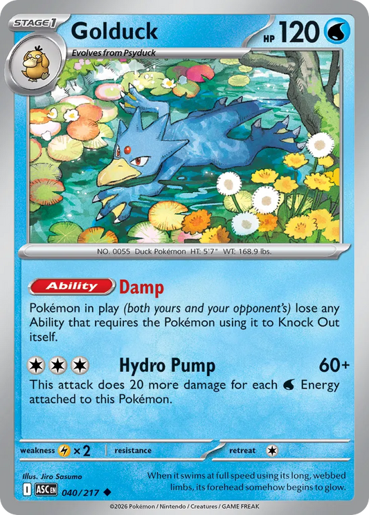 040/217 Golduck