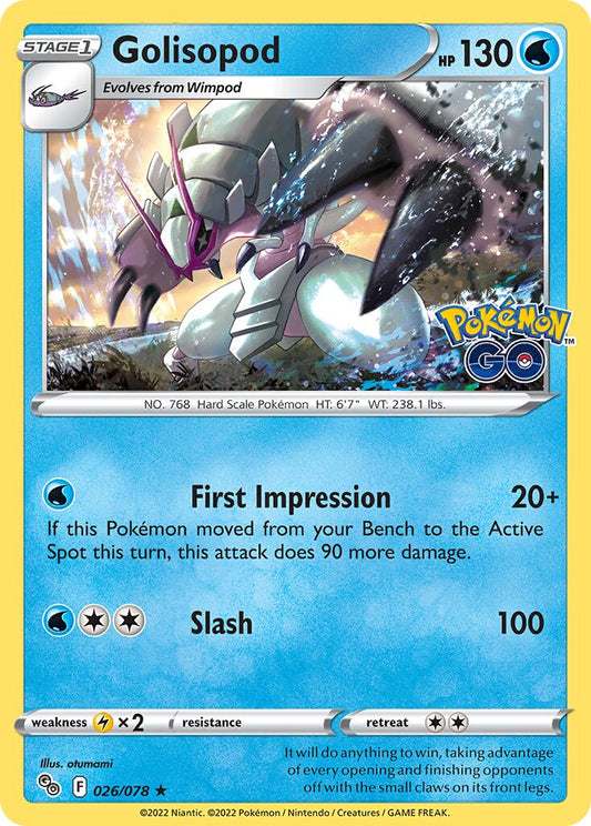 Golisopod 026/078
