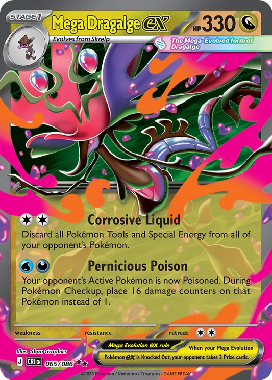 065/086 Mega Dragalge ex