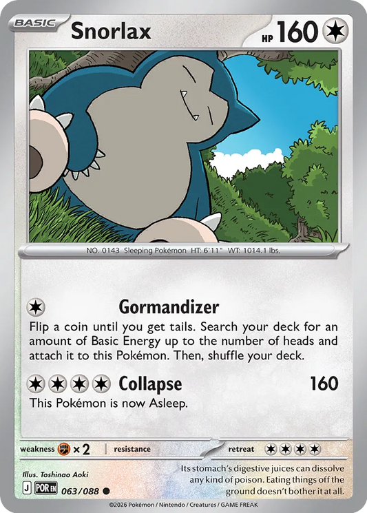 063/088 Snorlax