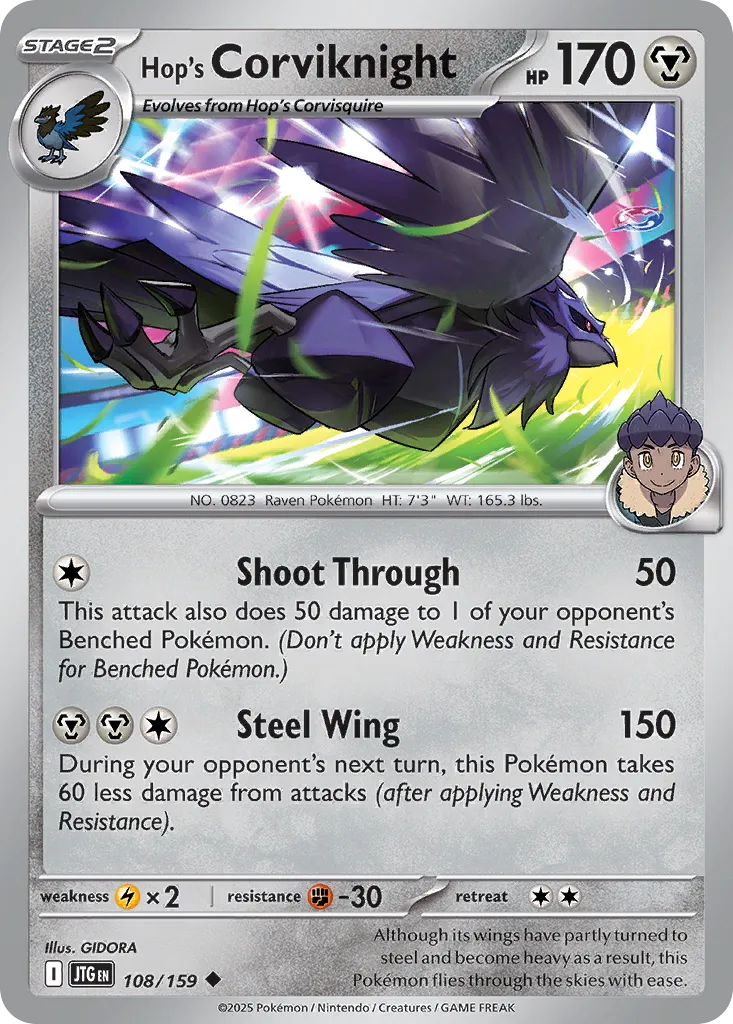 108/159 Hop’s Corviknight