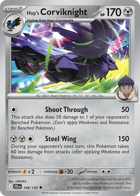 108/159 Hop’s Corviknight