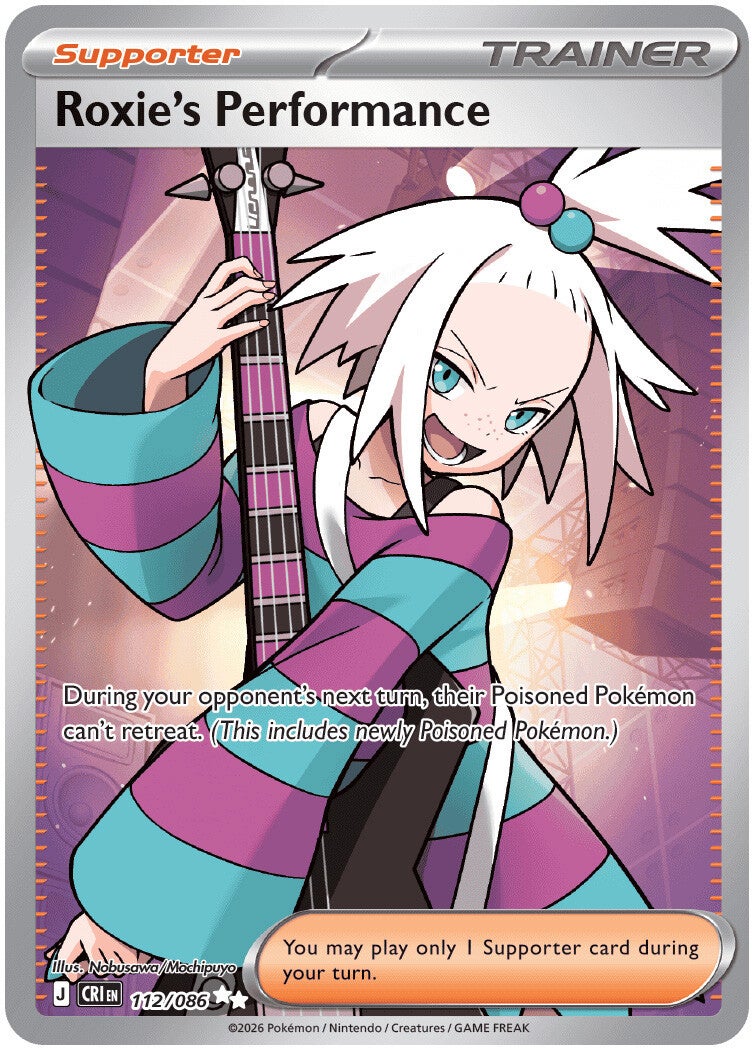 112/086 Roxie’s Performance