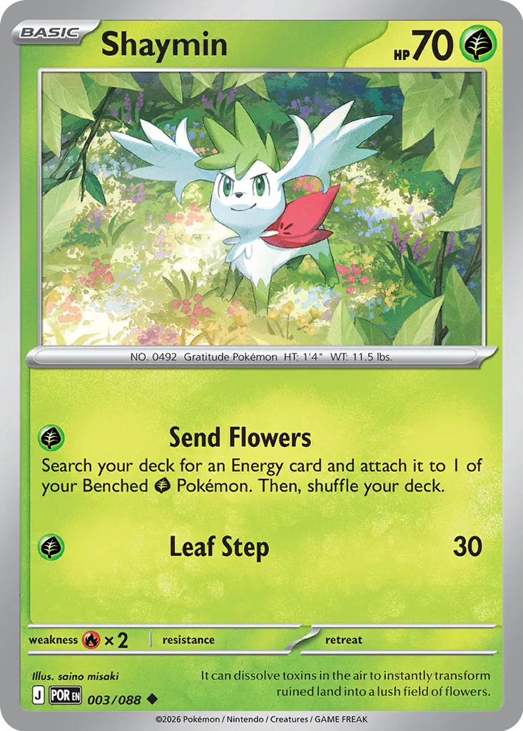 003/088Shaymin