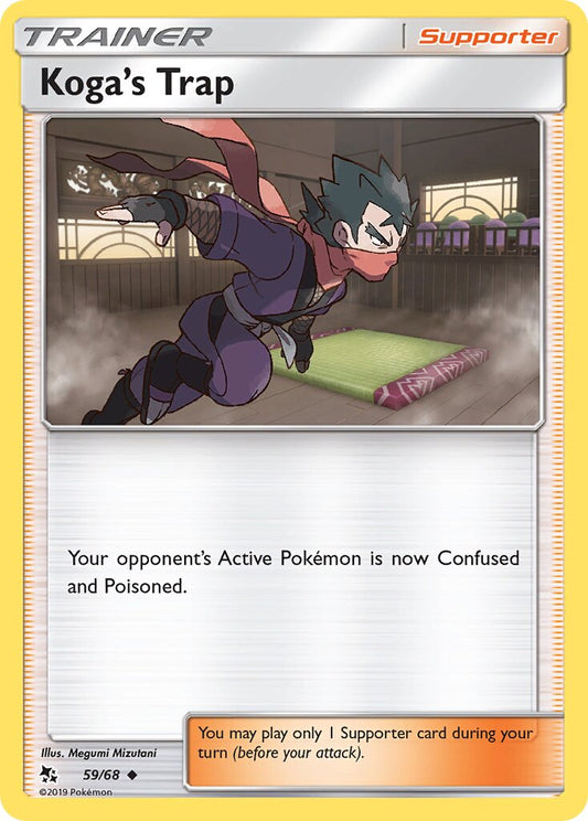 Koga’s Trap 59/68