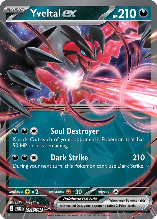 053/088 Yveltal ex