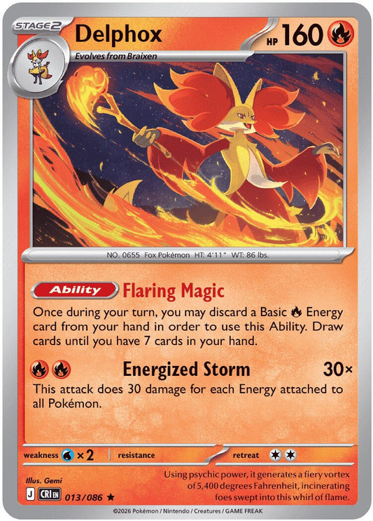 013/086 Delphox