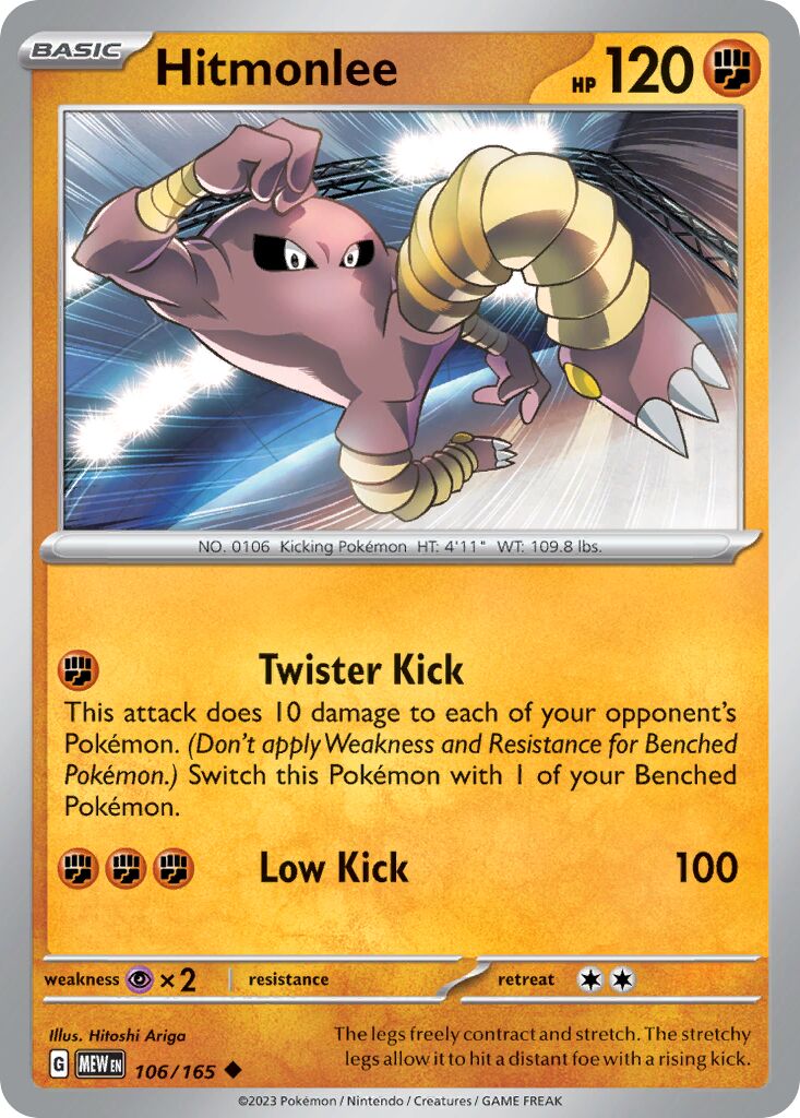 Hitmonlee 106/165