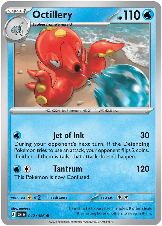 017/086 Octillery