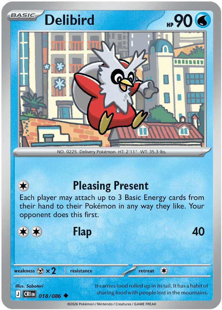 018/086 Delibird