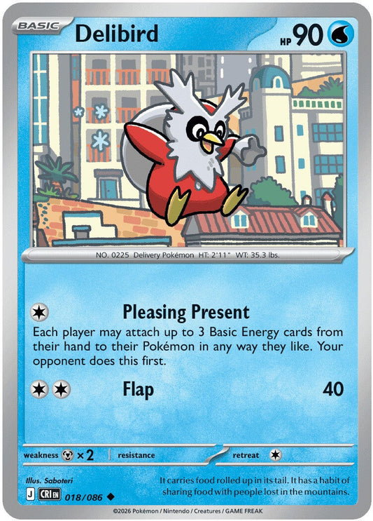 018/086 Delibird