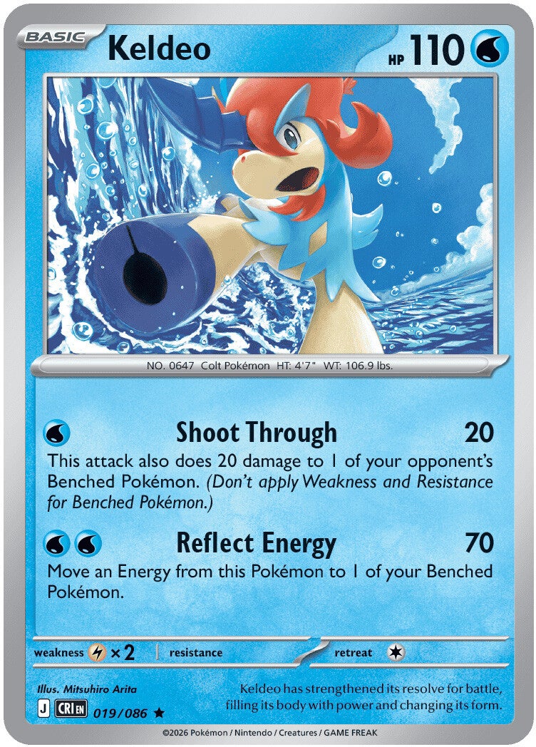 019/086 Keldeo