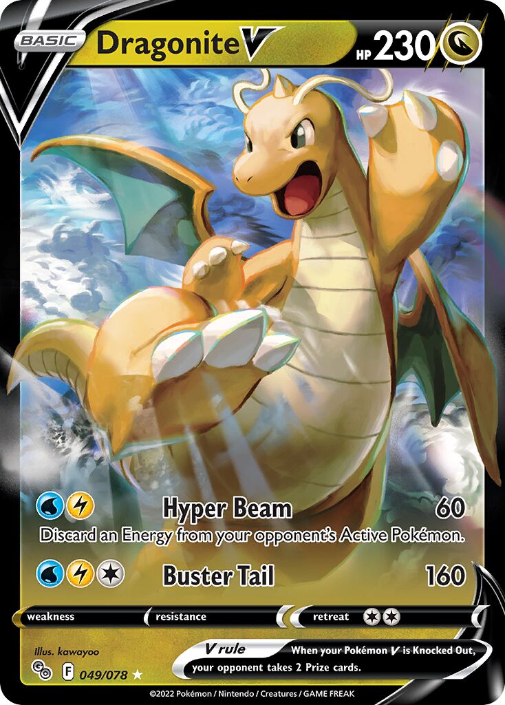 Dragonite V 049/078