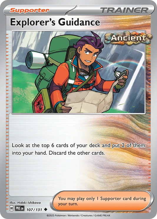 107/131 Explorer's Guidance