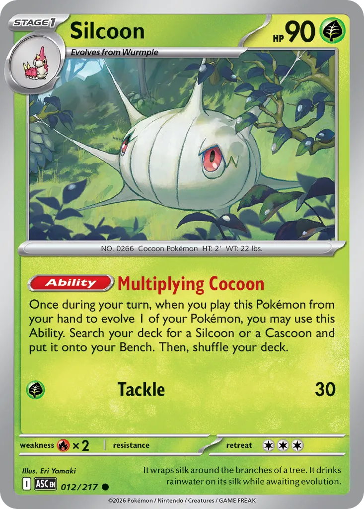 012/217 Silcoon