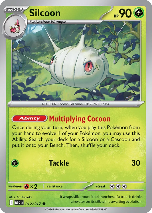 012/217 Silcoon