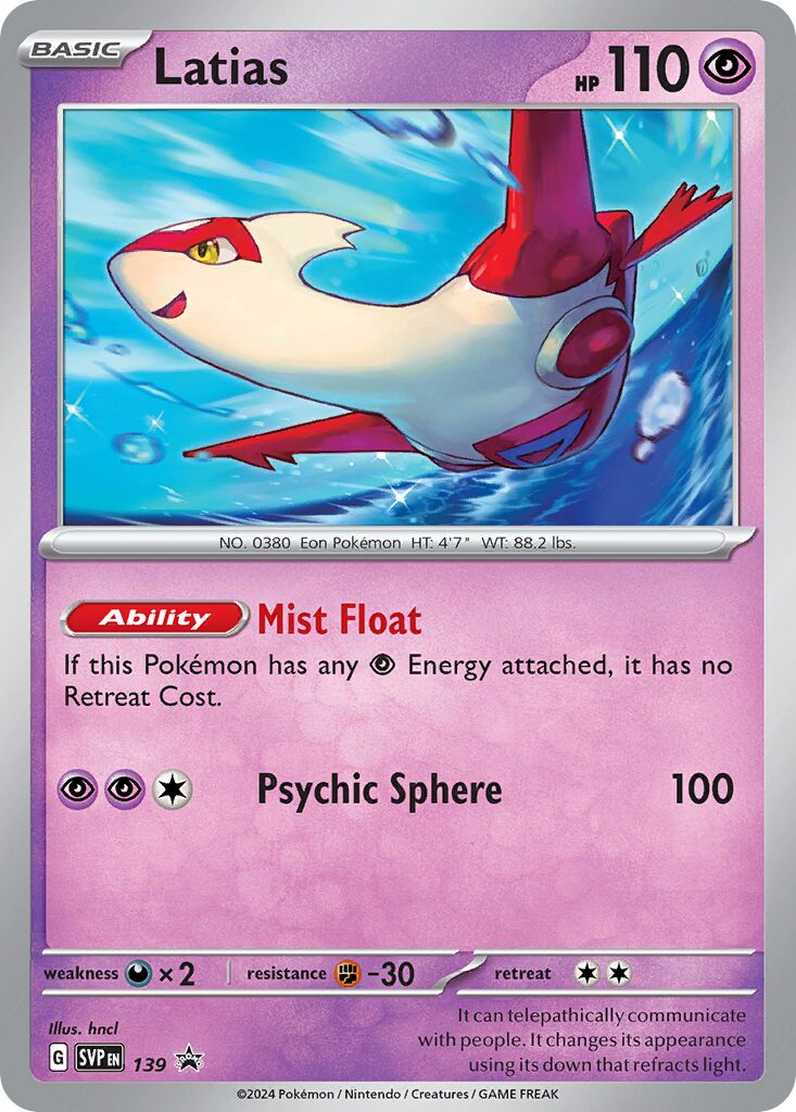 Latias (Cosmo Holo) SVP 139