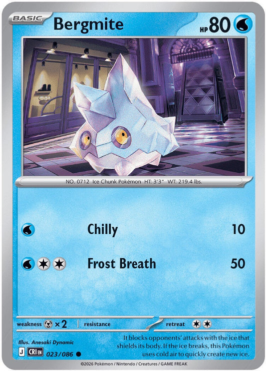 023/086 Bergmite
