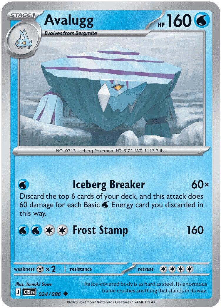 024/086 Avalugg